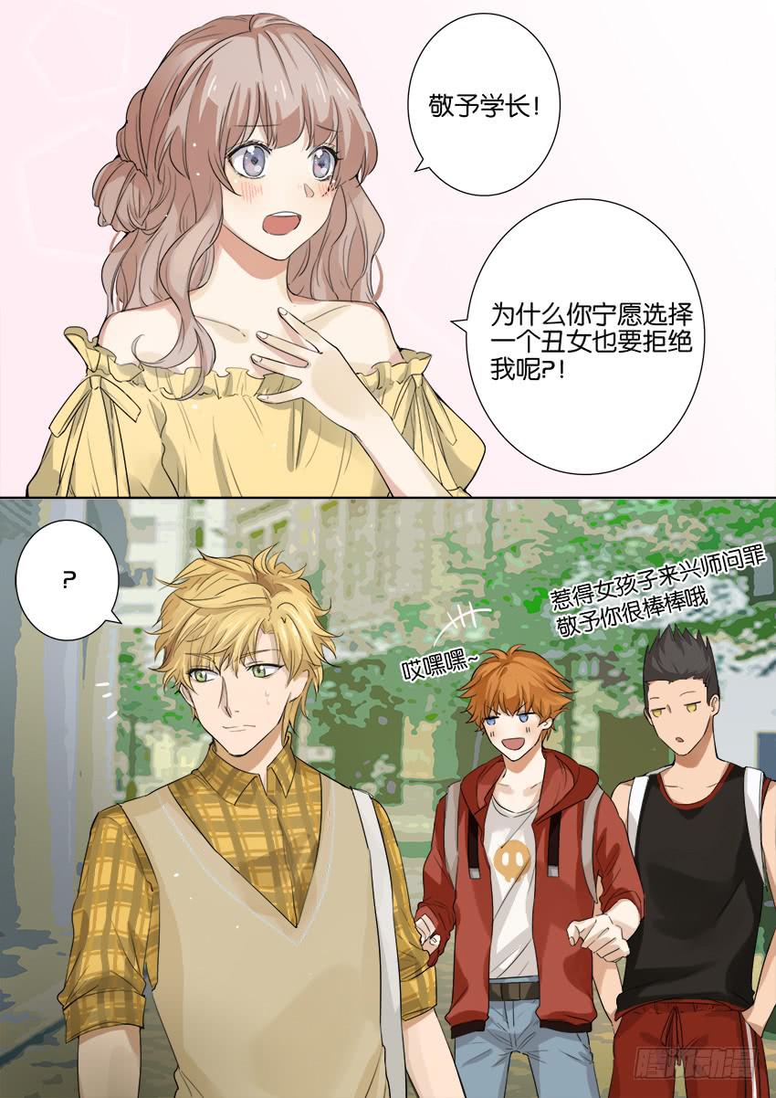 第八话0