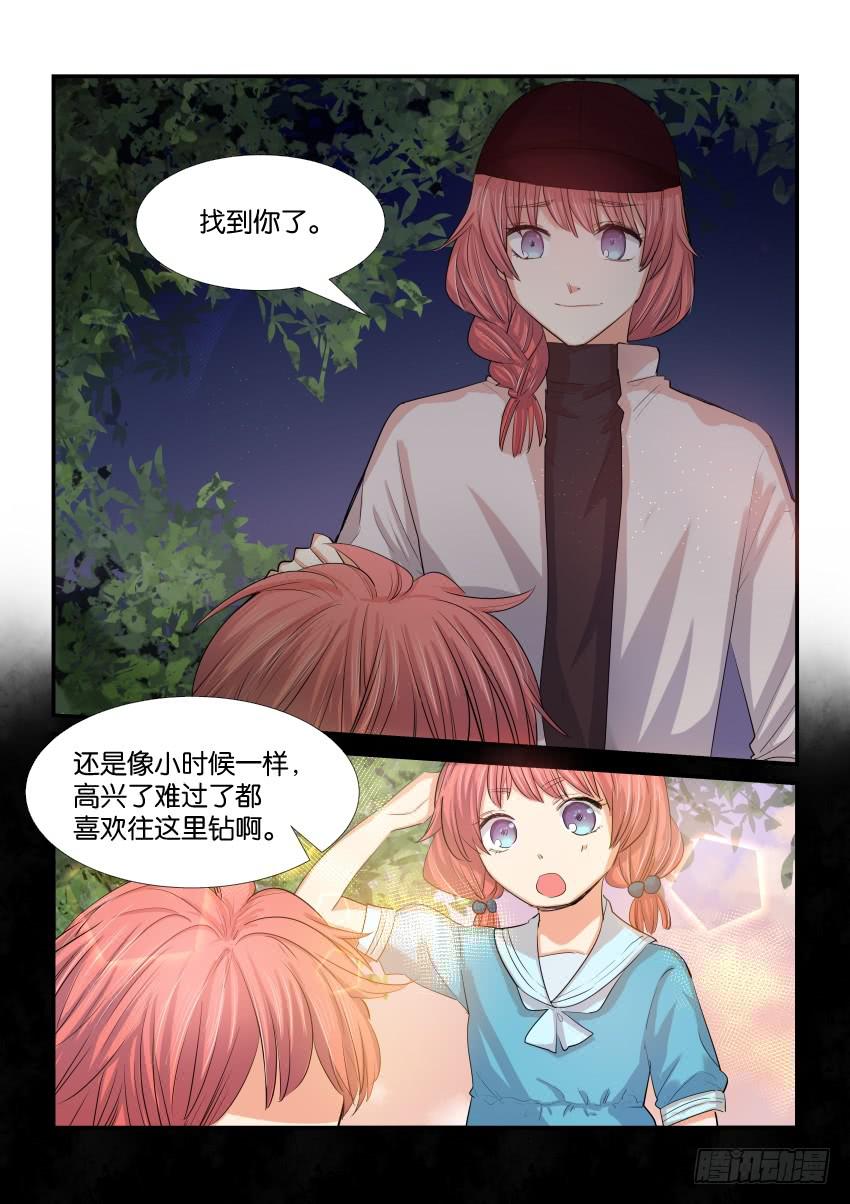 第三十七话1