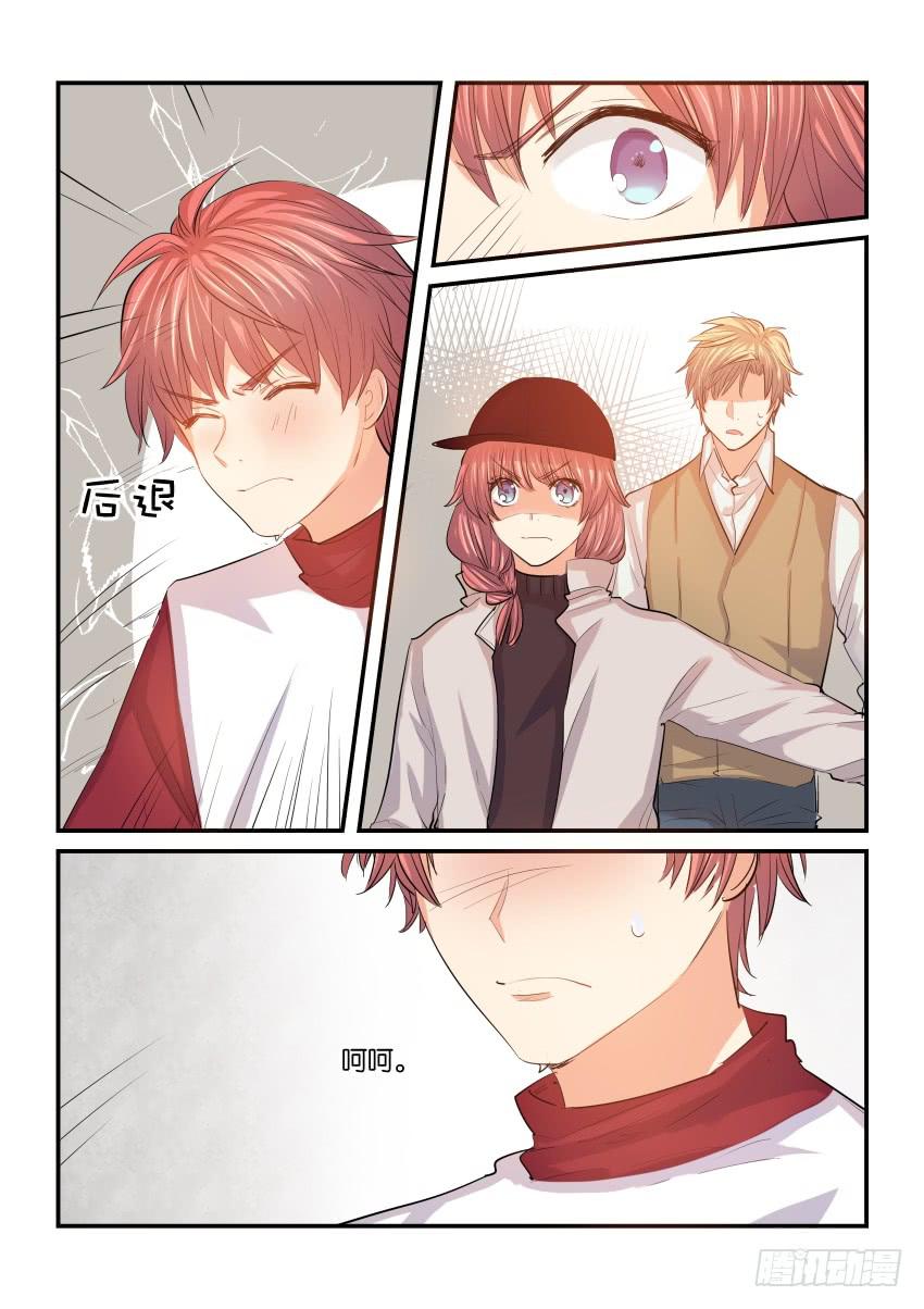第三十六话4