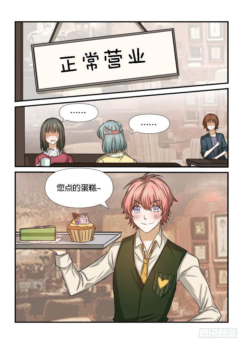 第二十二话1