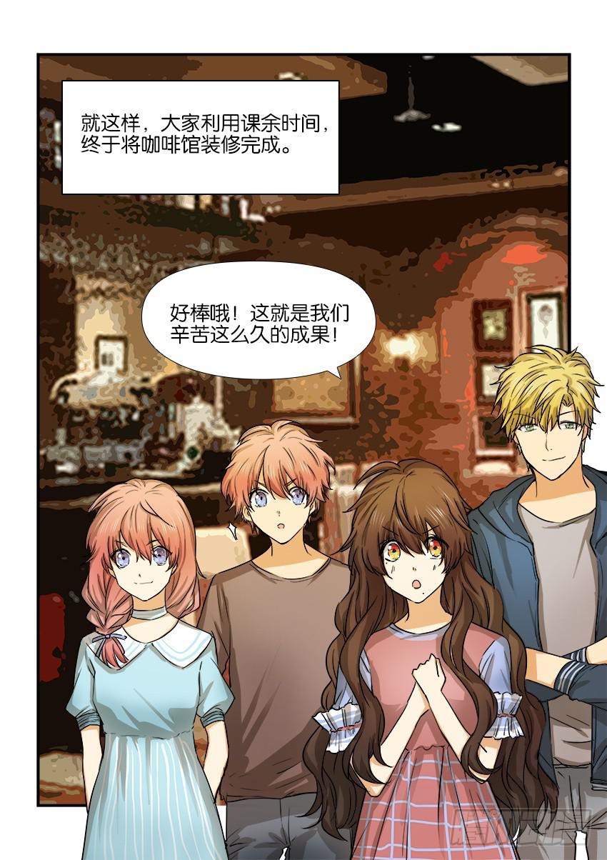 第十三话18