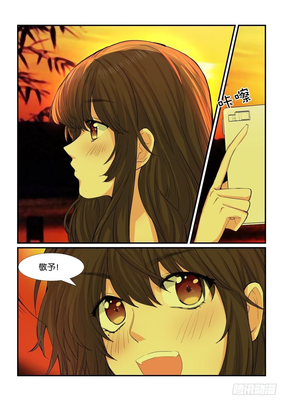 第四十八话0