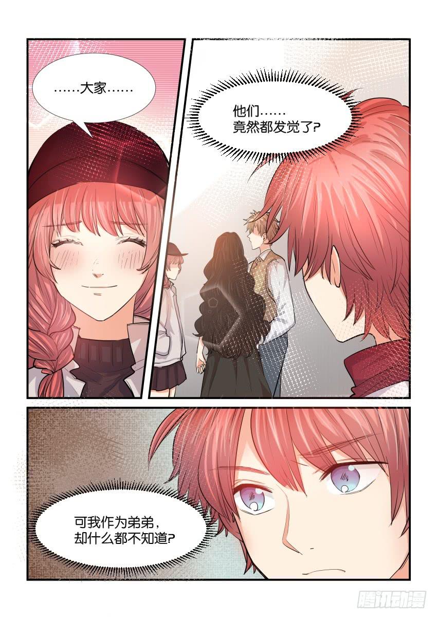 第三十六话0