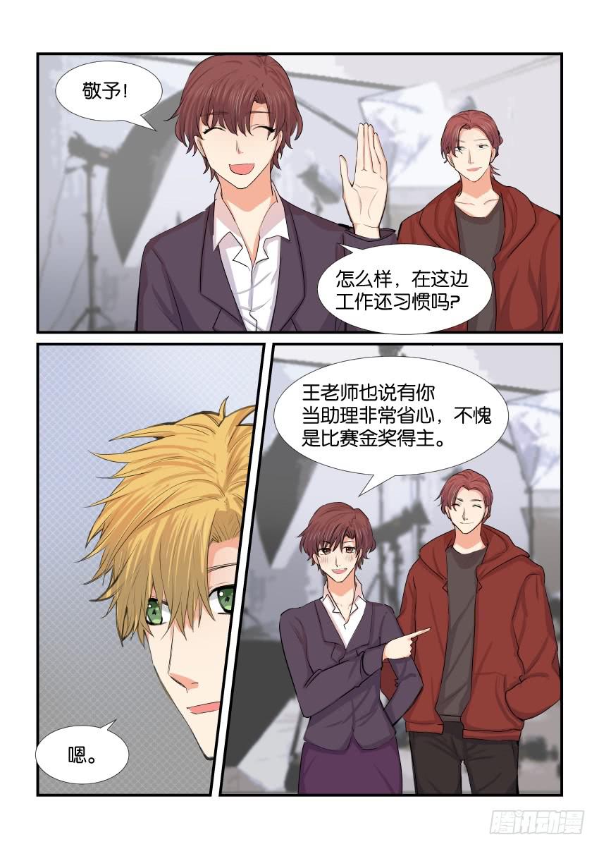 第四十四话0
