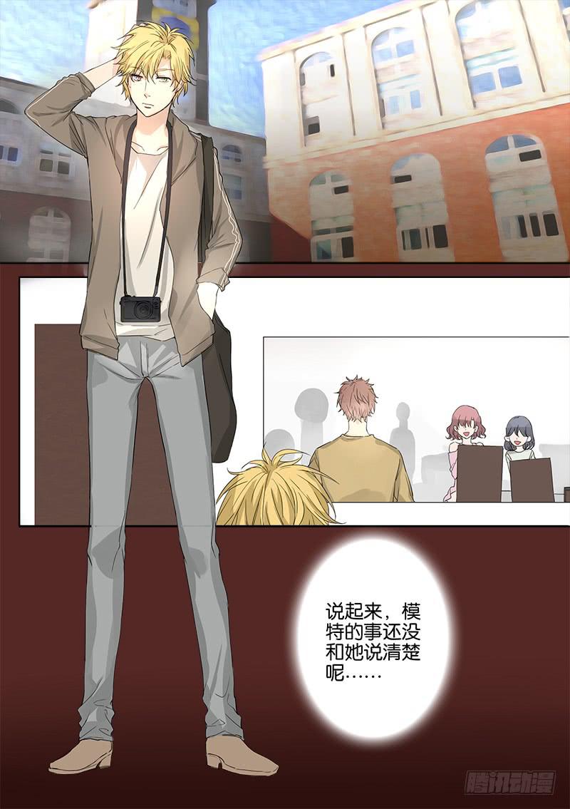 第四话5