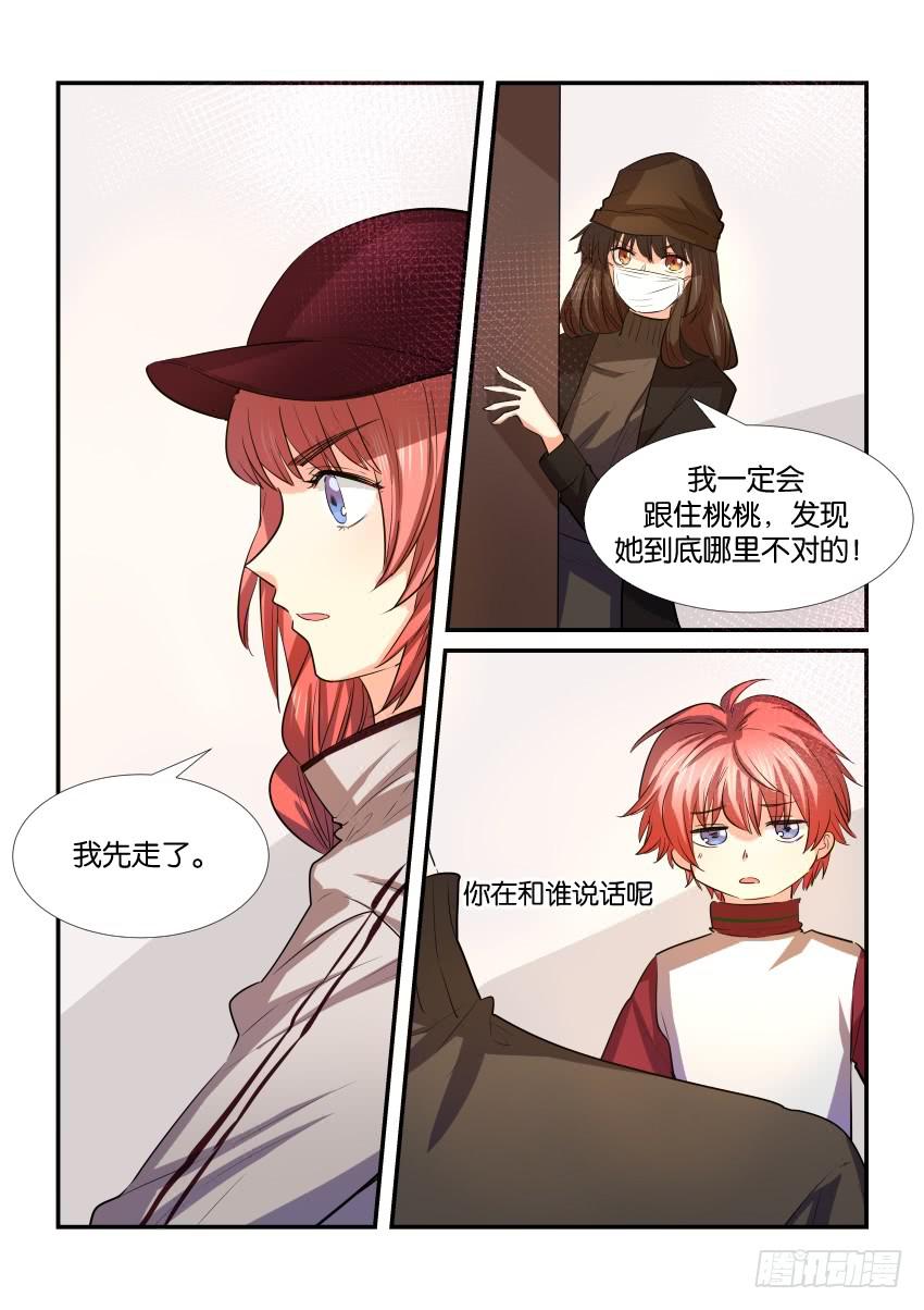 第三十四话0