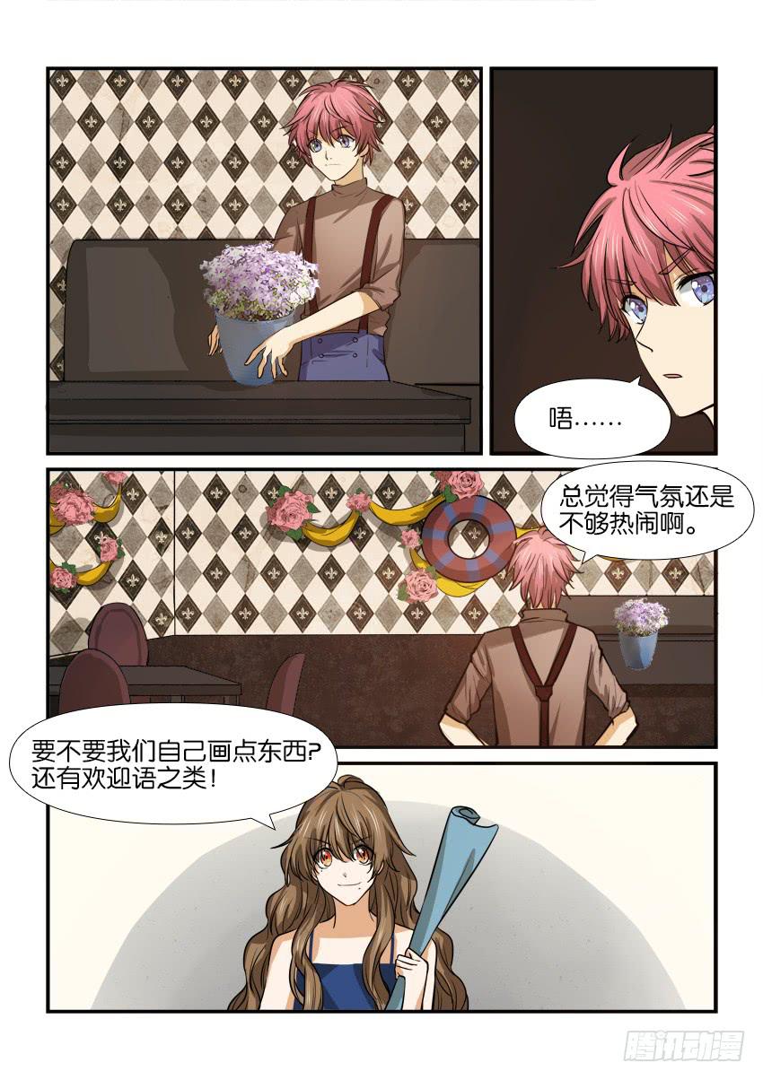 第十二话16