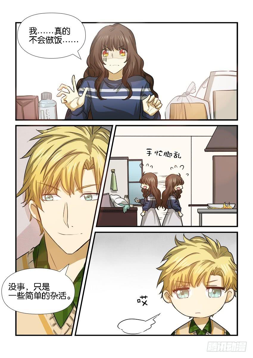 第二十一话4