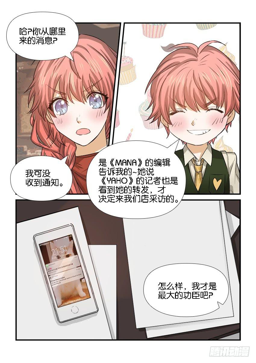 第二十二话10