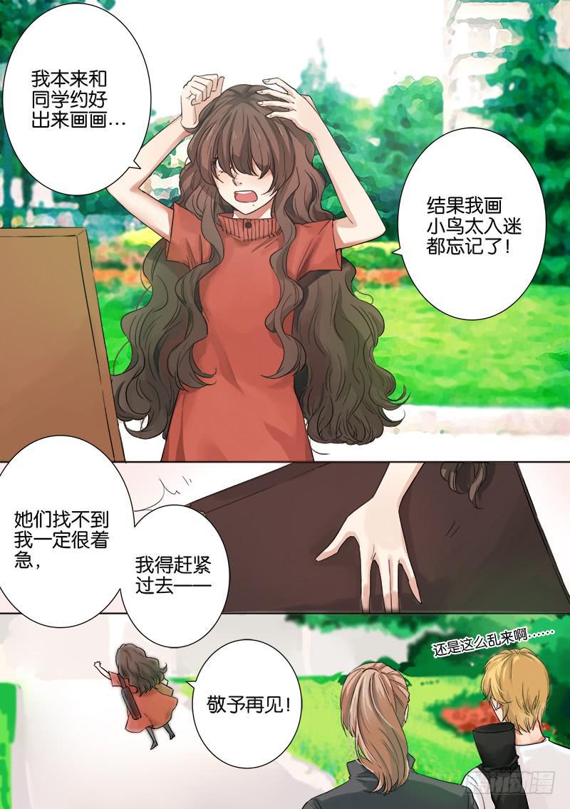 第六话0