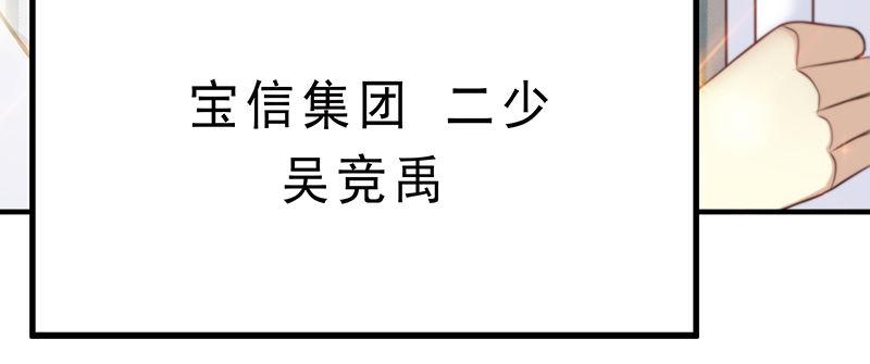 第六话 我们总是错过26