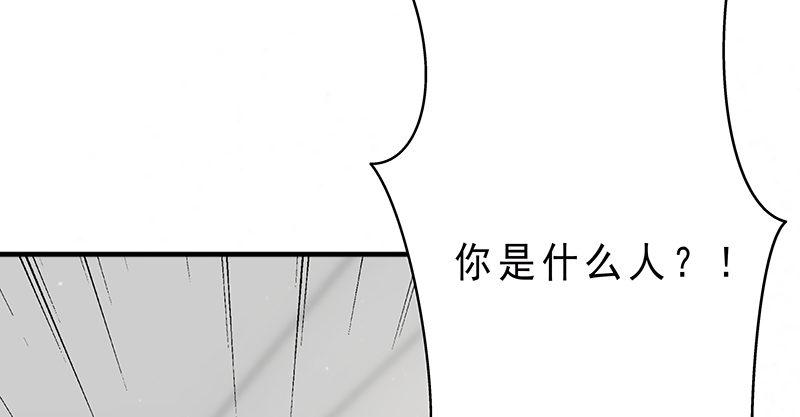第十三话 委托14