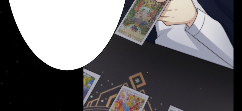 第五话 你怎么来了14