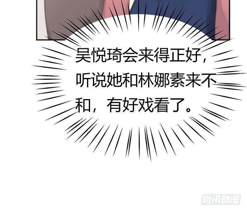第八话 被无视23