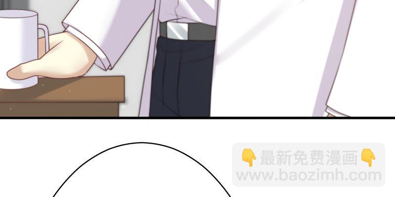 第十三话 委托25