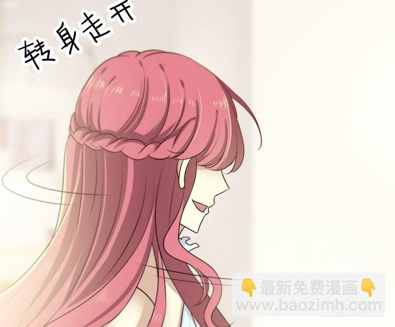 第八话 被无视18
