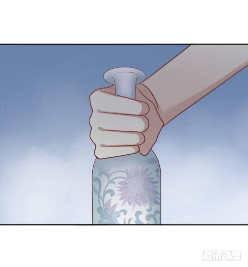 第十一话 意外事故5