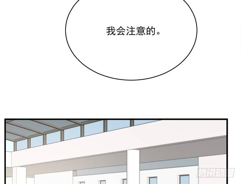 第十四话 巧遇8