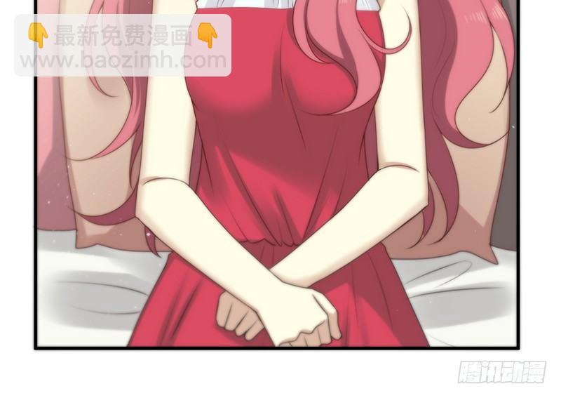 第十话 激怒她19