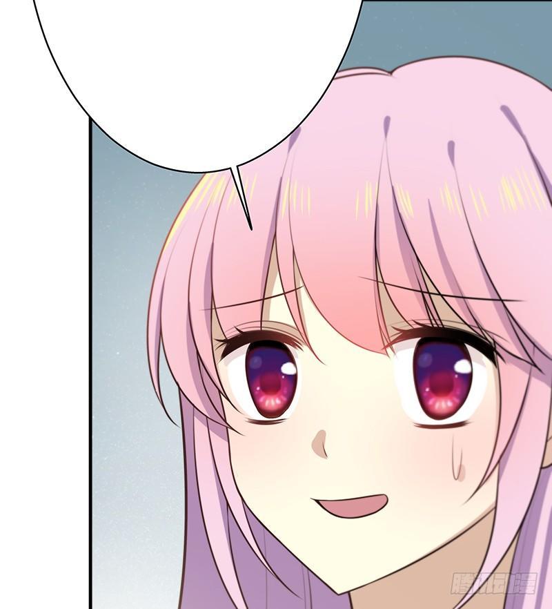 第十三话 委托27