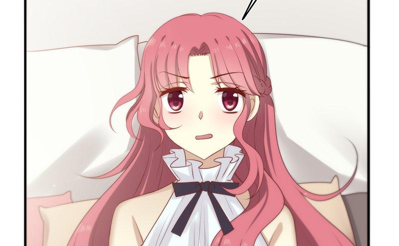 第十话 激怒她18