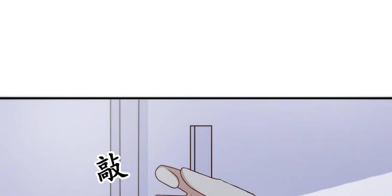 第五话 你怎么来了45