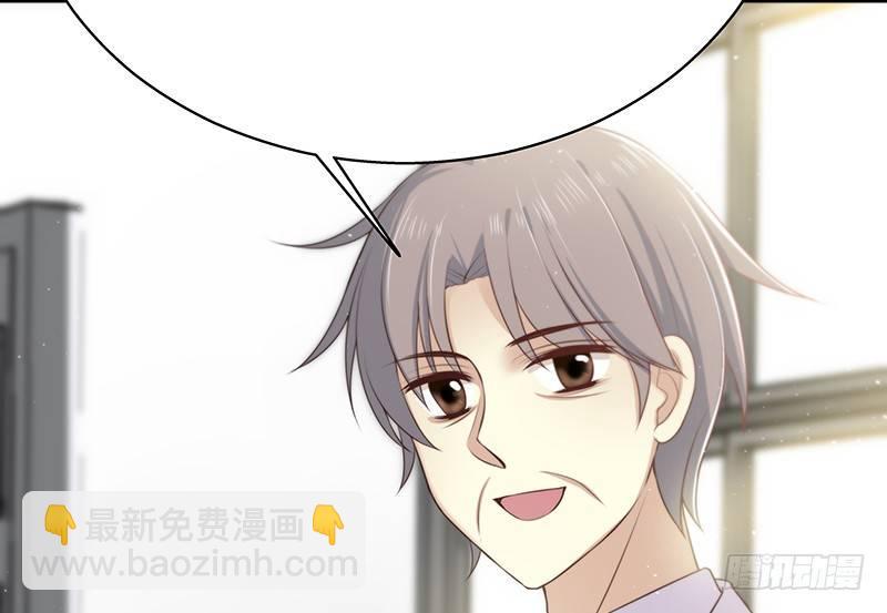 第十三话 委托22
