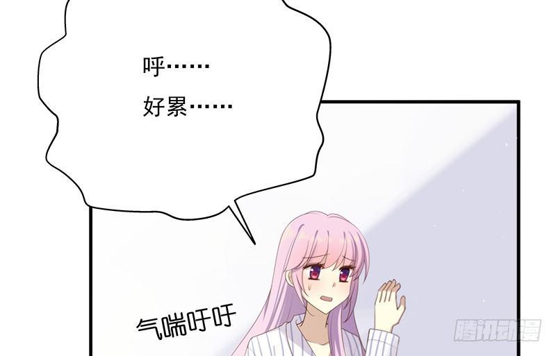 第十四话 巧遇10