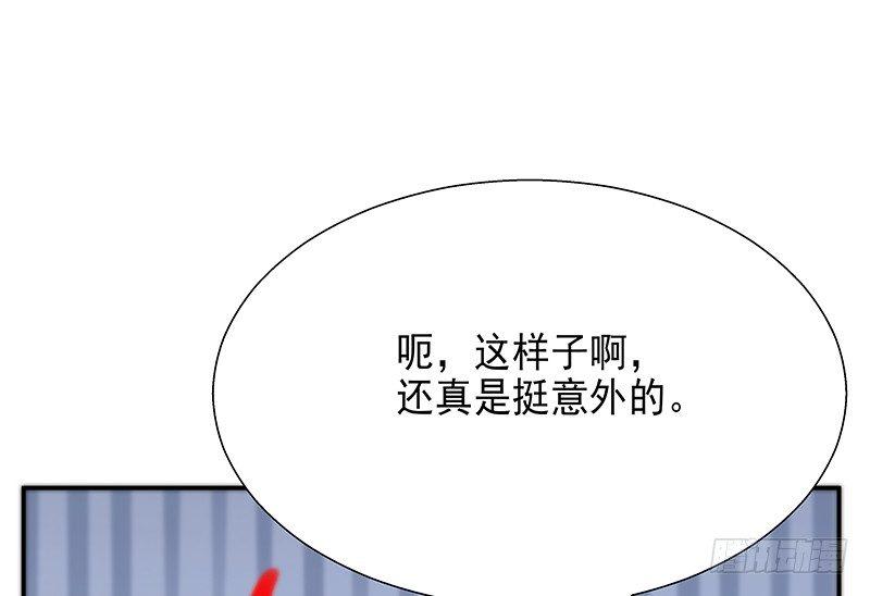 第六话 我们总是错过12