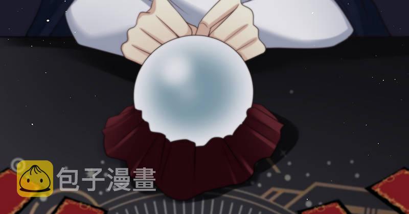 第四话 你相信命运吗60