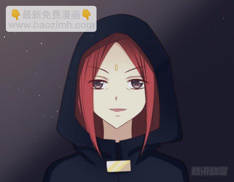 第四话 你相信命运吗58