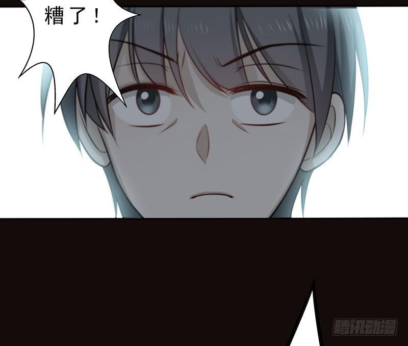 第二话 只是一场梦17