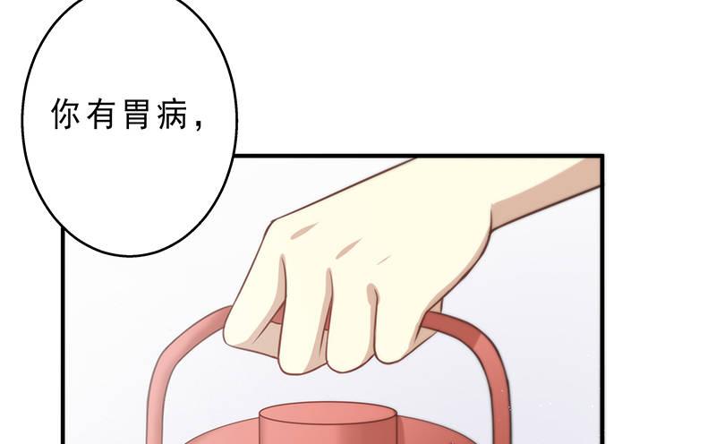 第六话 我们总是错过35