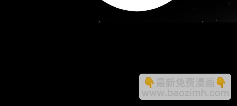 第四话 你相信命运吗42