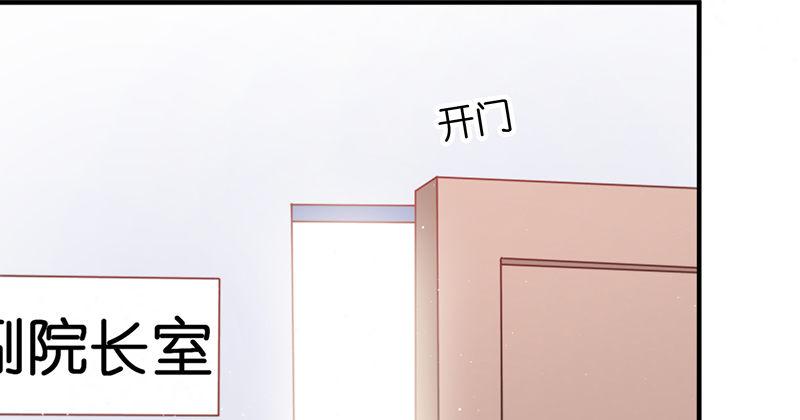 第十三话 委托10