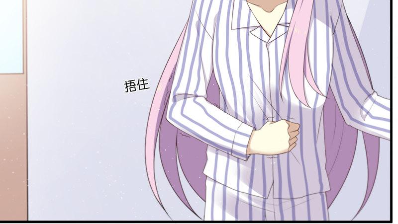 第十三话 委托8