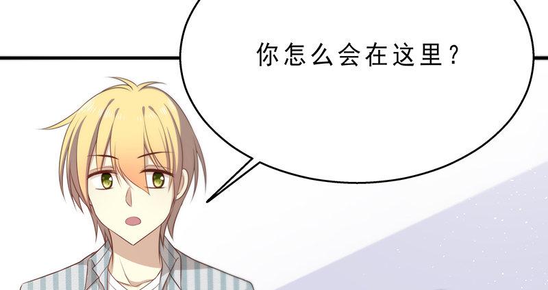第六话 我们总是错过42