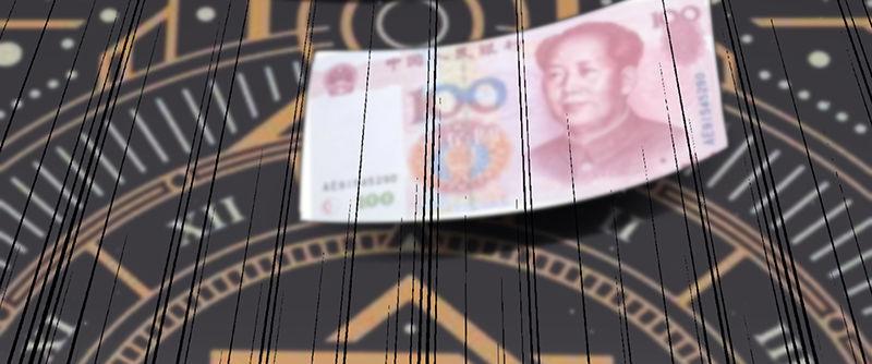 第五话 你怎么来了37