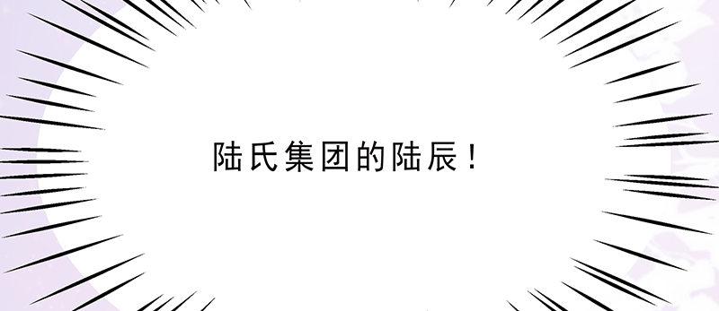 第六话 我们总是错过69