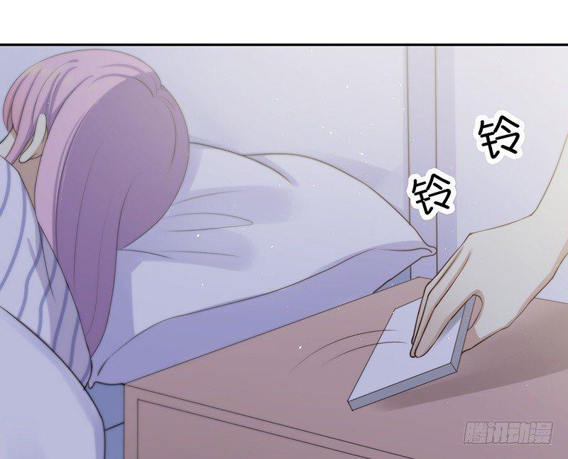 第九话 她刚睡下25