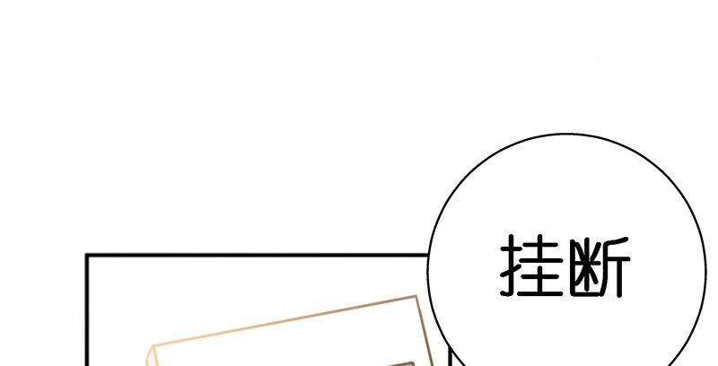 第十四话 巧遇20