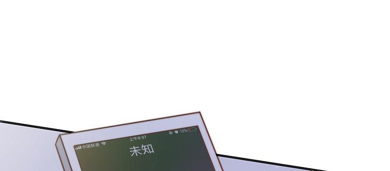 第九话 她刚睡下27