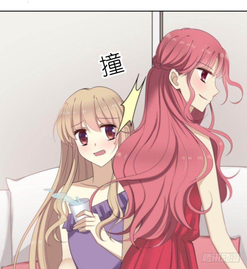 第九话 她刚睡下2