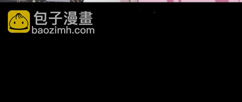 第五话 你怎么来了20