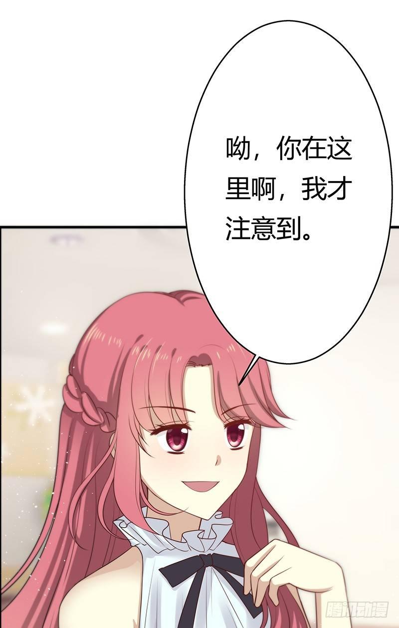 第八话 被无视9
