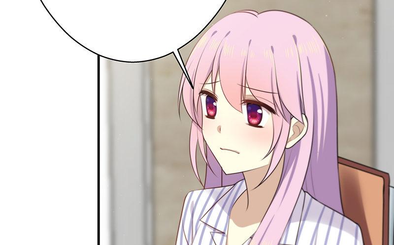 第十三话 委托32