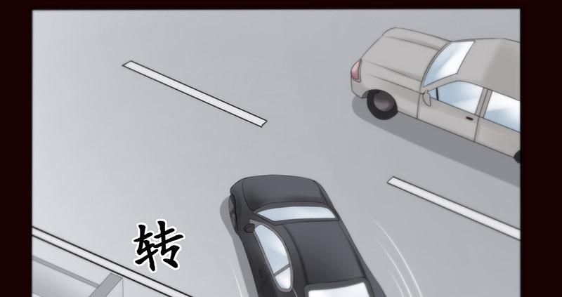 第二话 只是一场梦25