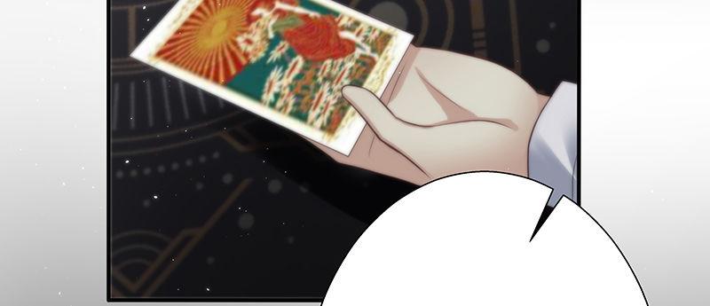 第四话 你相信命运吗11