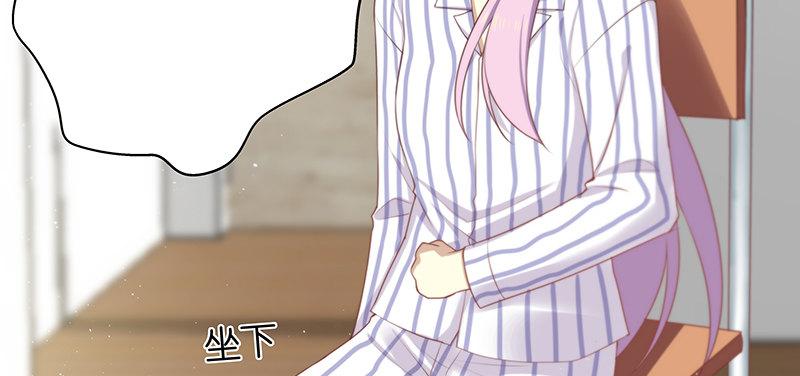 第十三话 委托19