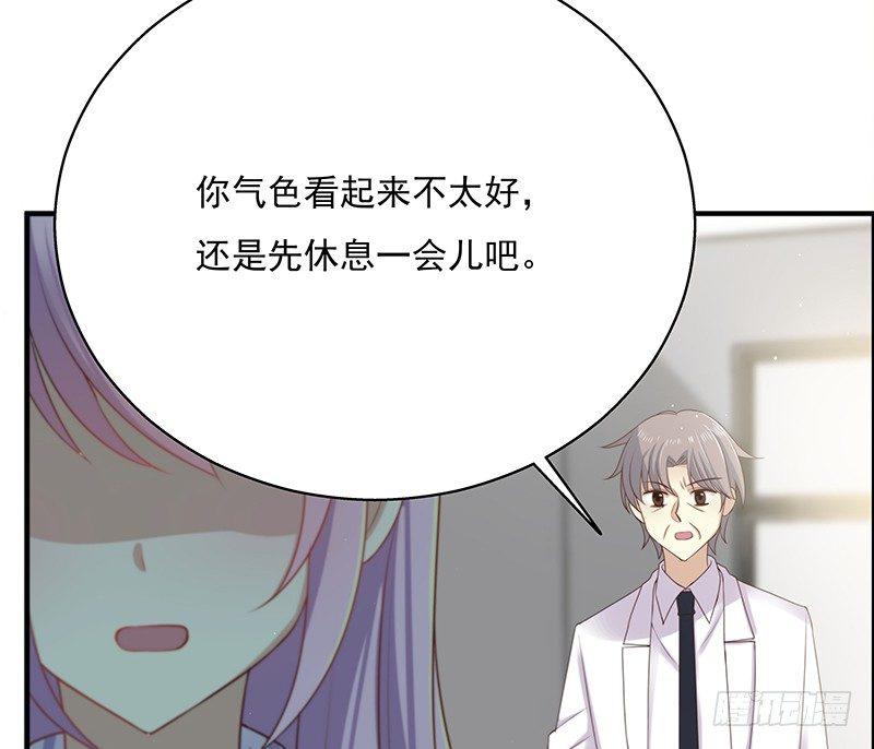 第十四话 巧遇6